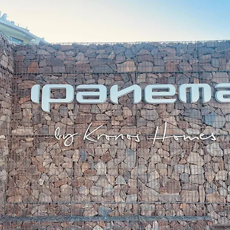 Apartment Ipanema La Cala De